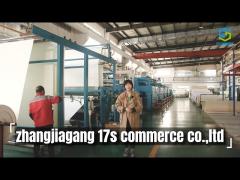 Zhangjiagang 17s Commerce Co.,Ltd - Filter Bags Manufacturer