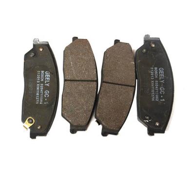 China Automobile Front Brake Pads OEM 4114500020 For Geely CK LG-1 FC-1 GC-1 GX7 GC7 Standard for sale