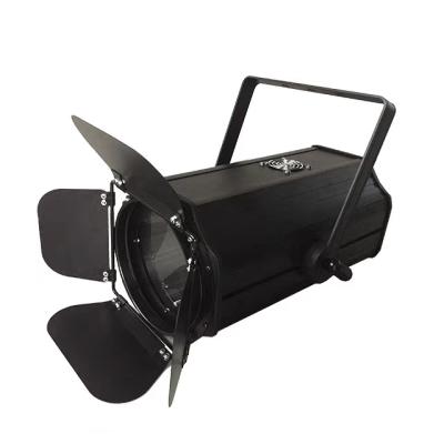 China Zoomable 200W COB Zoom Par Light Led Studio Light for sale