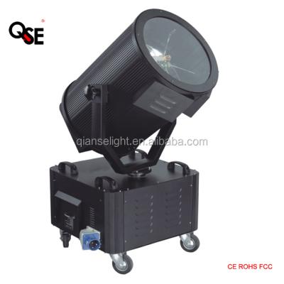 China 3000W Outdoor Sky Beam Search Light IP54 Outdoor for sale