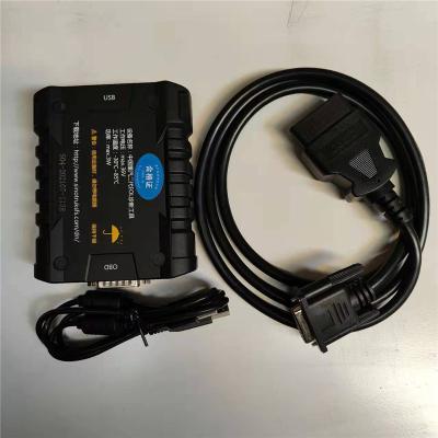 China Famous Brand Sinotruck HOWO Eol Diesel Truck Scanner Heavy Duty Truck Diagnostic Tool for HOWO T5g T7h zu verkaufen