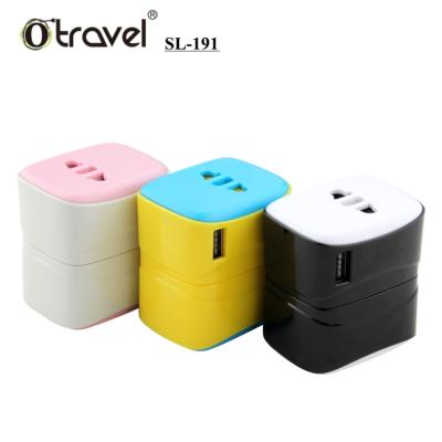 China With 1 China Factory SL-191 USB Power Plug Travel Single Adapter Best Quality and Promotional Solution Set Gift Cell Phone Mobile Phone Charger for sale