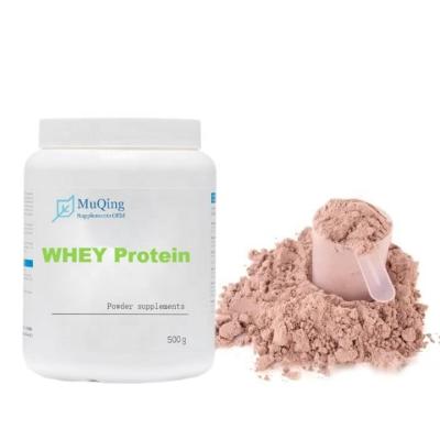 China OEM Wholesale High Quality Sports Weight Gain Supplement Whey Protein Powder Isolate For Muscle Building PS--001 for sale