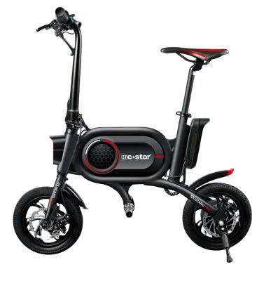 China Alucard P01 Multifunctional High Speed ​​Electric Bikes Shape Hot Selling Adult Electric Folding Bike for sale