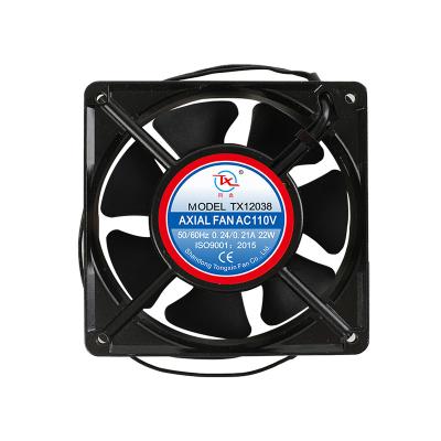 China Welding Machine China Supplier 220V AC Axial Fan 120X120X38 AC Axial Fan for sale