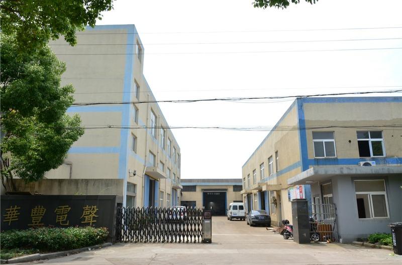 Verified China supplier - Ningbo Zhenhai HF Acoustic Manufacturer