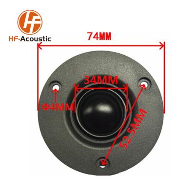 China HF-N2502 factory directly sell 25mm small column speaker tweeter HF-N2502 for sale