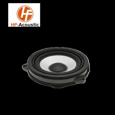 China Midrange 2 Audio System Specific Way Neodymium Car Upgrade Fidelity Component Speaker For BMW for sale