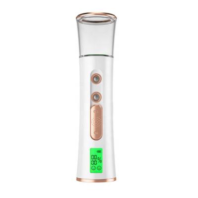 China Mini Nano Mist Sprayer Cooler Moisturizer Cream Steamer Facial Humidifier USB Rechargeable Face Moisturizing Nebulizer Beauty Skin Care Tools for sale