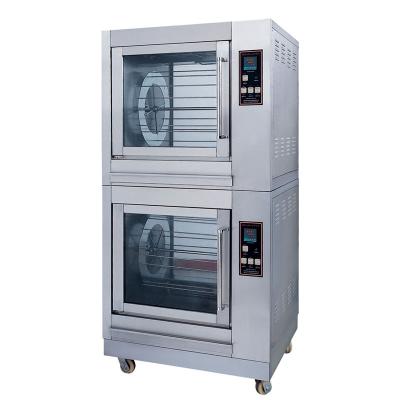 China Commercial Hotel Stainless Steel 9300W Extended Power Chicken Rotisserie Grill Rotisserie Oven For 30 Chickens for sale