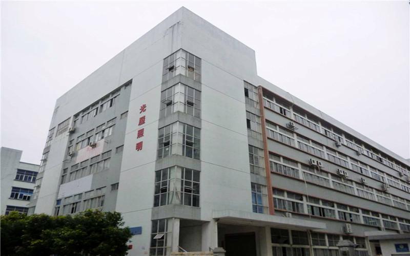 Verified China supplier - Shenzhen Light House Co., Ltd