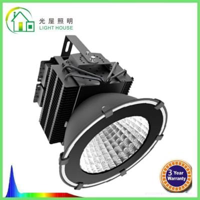 China Dimmable Waterproof LED Grow Lights Full Spectrum For Vegetative Flowering for sale