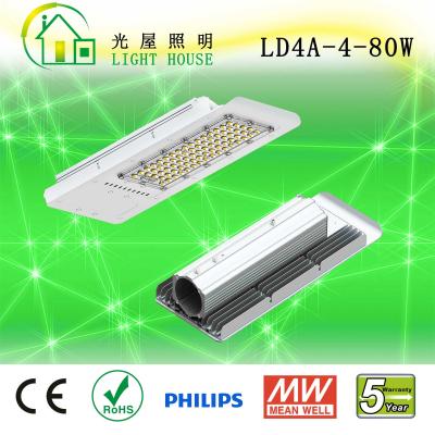 China Luzes de rua postas solares eficientes altas IP66 do diodo emissor de luz 80W com 4000-4500K CCT, 5 anos de garantia à venda