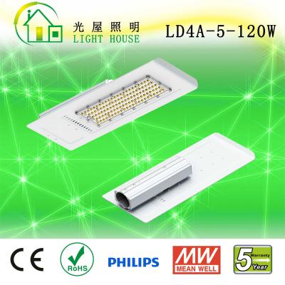 China 380v 100w conduziu a posição exterior da luz de rua 120w para o jardim à venda