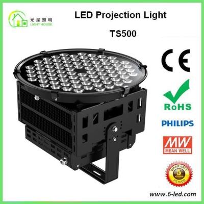 China Outdoor Waterproof High Power High Mast Lighting Led 500w Led Projection for sale