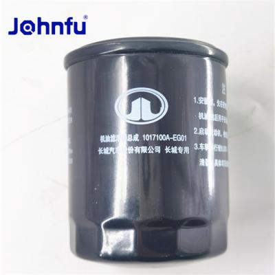 China OIL FILTER SUB ASSEMBLY 1017100-EG01-10 FOR HAVAL JOLION Standard for sale