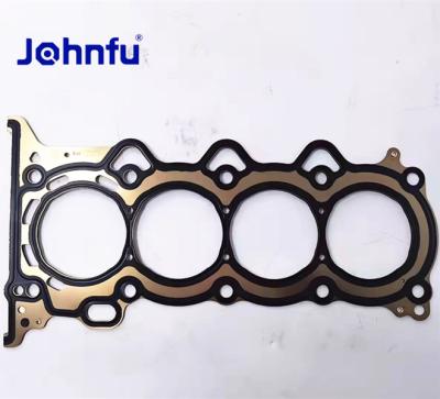 China 1003200XEG06B GASKET-CYLINDER HEAD FOR HAVAL JOLION DST for sale