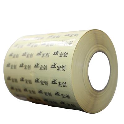 China Factory Wholesale Direct Waterproof Glitter Sticker Paper Label Reinforcement Paper Woven Label for sale