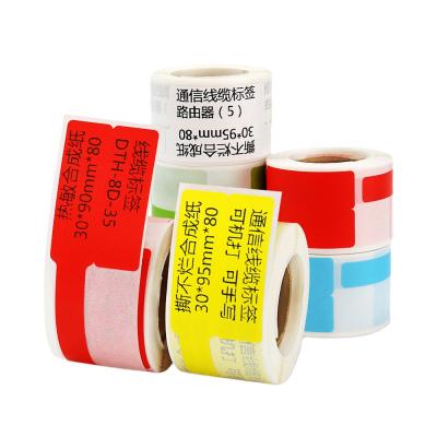 China Waterproof Premium Quality Cotton Printed Labels Barcode Printing Lithographic Label Printing for sale