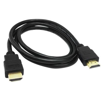 China Newcomer Ultra High Speed ​​1M 2M 8K60HZ 4K120HZ 7680P 48Gbps HDMI 8K COMPUTER Cable for sale