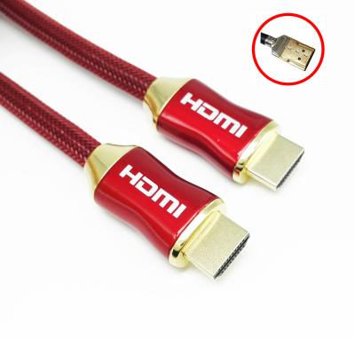 China COMPUTER 8K HDMI Cable Support Ultra High Speed ​​EARC HDCP 2.3 8k60zh 4K120HZ 48Gbps for sale