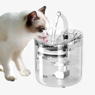 China Intelligent Automatic Pet Water Vending Machine Filtered Cat Water Fountain Drinking Stations for sale