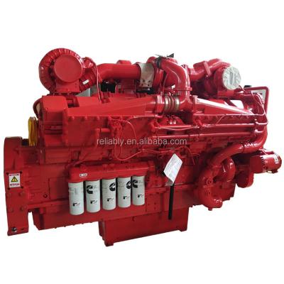 China Chongqing KTA50-C2000 KTTA50-C2000 KTA50-C Oilfield Air Cooled Engine For Cummins for sale