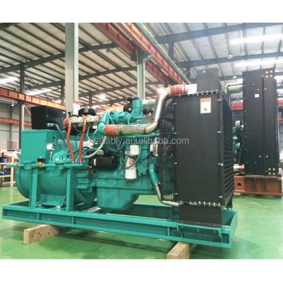 China Gas Generating Equipment rc gas engines 6 cylinder NTA855/KTA19/KTA38 LONGBLOCK SO94003 air cooled engine for Cummins for sale