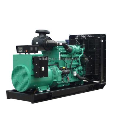 China NTA855-G1 250KW 275KVA air cooled low noise diesel generator set for Cummins for sale