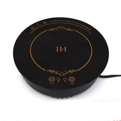 China Portable Household Single Induction Hotpot Cookers Round Mini Multi Electric Induction Cooker for sale