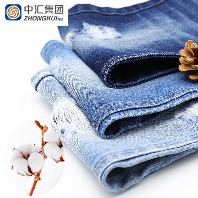 China Breathable 100% Cotton Denim Textile Fabric Regular Wholesale For Man Jeans Jacket for sale