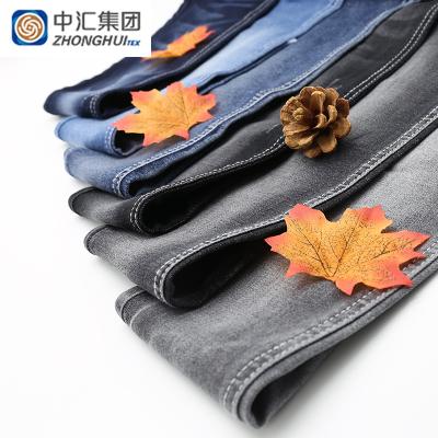 China Cotton Polyester Viscose Indigo Dye Breathable Cotton And Spandex Blend Yarn Cotton Fabric For Jeans Men for sale