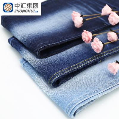 China Breathable Selvedge Denim Fabric Raw Denim Jeans Fabrics Stocklots for sale