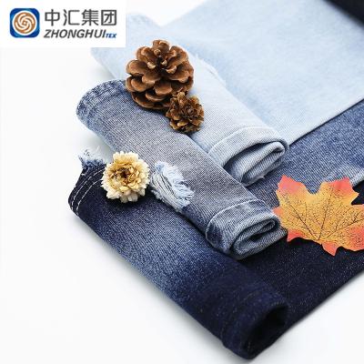 China New Arrival Breathable Stock Lot 11.5Oz Indigo Denim Wholesale 100% Cotton Denim Fabric for sale