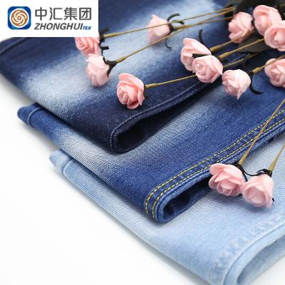 China Hot Sale 98.5%Cotton 1.5%Spandex Women Twill Denim Fabric Jeans Material Shrink-Resistant for sale