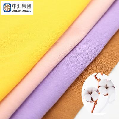 China Super Feel 100%Cotton Anti Pilling Soft Hand Anti-Pilling Jersey Brushed Fleece Fabric for sale