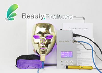 China 110V/220V Gesichtsbehandlungsmaschine der Hochfrequenz/Rf, geführte Lichttherapie-Maske zu verkaufen