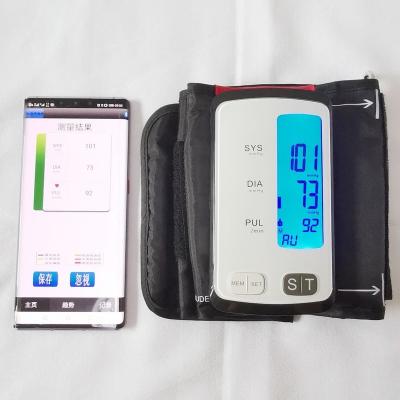 Chine CE TUV Approved Medical Upper Arm Digital Blood Pressure Monitor Bp Instrument Bp Machine à vendre