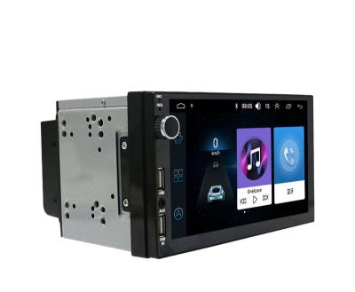 China Boot Logo Android Universal 2DIN Car DVD Player Stereo GPS Support Customized With Button Front USB for sale