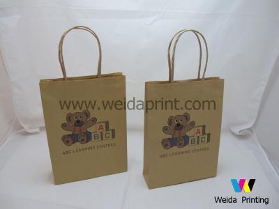 China kraft paper gift bags for accessories packing ,  white kraft paper bag for sale