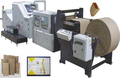 China Servo motor control high speed automatic food kraft paper bag making machine for sale