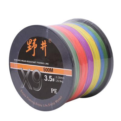 China Lura High Tensile 500M Colorful PE Strand 9 Deep Sea Fishing Line for sale