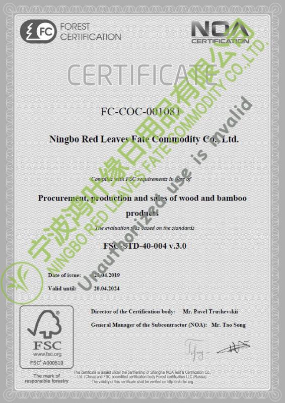 FSC - Ningbo Red Leaves Fate Commodity Co., Ltd.