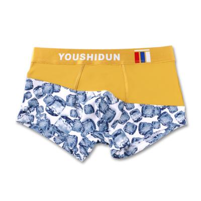 China Antibacterial Men's Microfiber Breathable Silk Underwear Trunks Antibacterial Men's Ice Cream Boys Boxer Briefs Moisture Wicking Performance Dye Reactive Briefs for sale