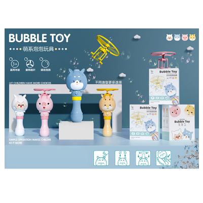 China New 2021 Electric Automatic Bubble Maker Bubble Maker Dragonfly Bubble Toy Creative Flying Animal Bubble Machine for sale