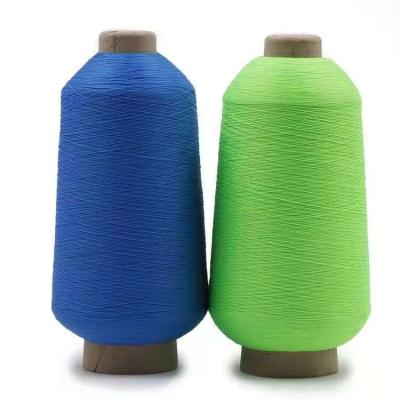 China Latest arrival 70D/2 high tenacity high stretch yarn wholesale excellent quality nylon nylon yarn for sale