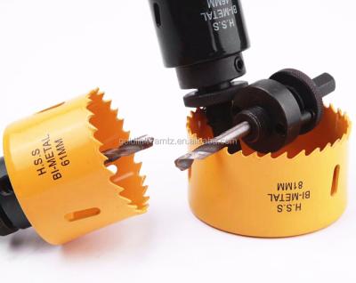 China Bimetallic Bored Plywood HSS Drill Bit Hole Saw for sale