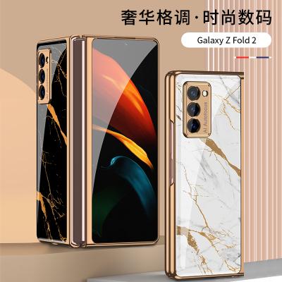 China Creative Plated Flip Case PC Back Cover For Samsung Galaxy Z Fold 2 Shockproof Phone Case for sale