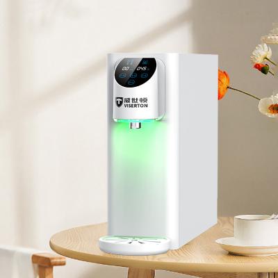 China 300L Daily Home Water Purifier 220V 50Hz Instant Hot Water Dispenser for sale