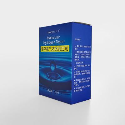 中国 精密測定のための10ml容量水素含有量試験溶液 販売のため